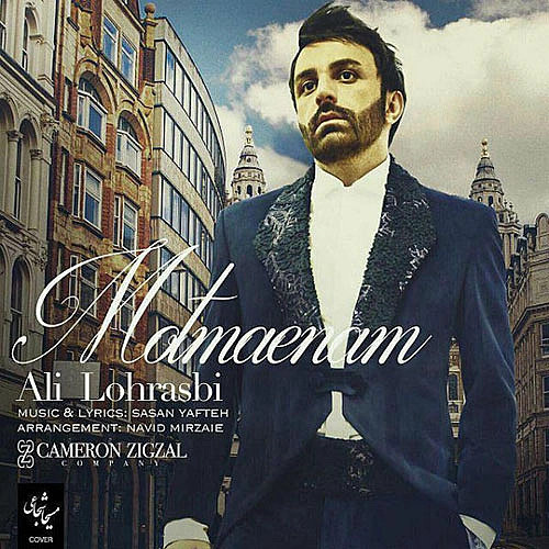 Cover artwork for Motmaenam by Ali Lohrasbi